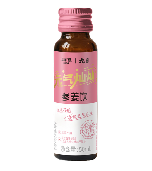 Red Ginseng & Ginger Drink